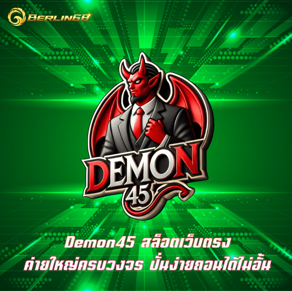 Demon45